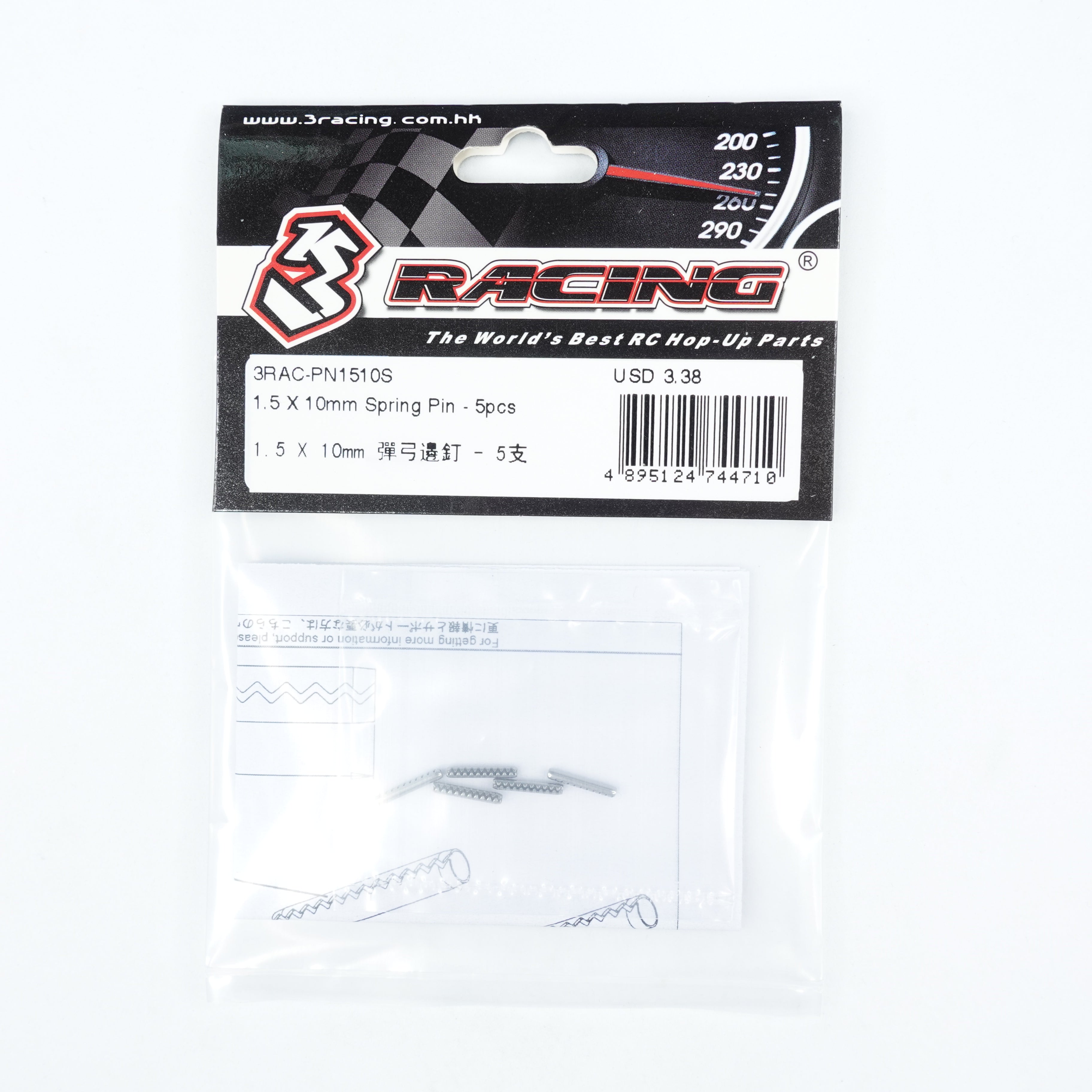 3Racing Parts Goupille Ressort Lot 5 Pièces