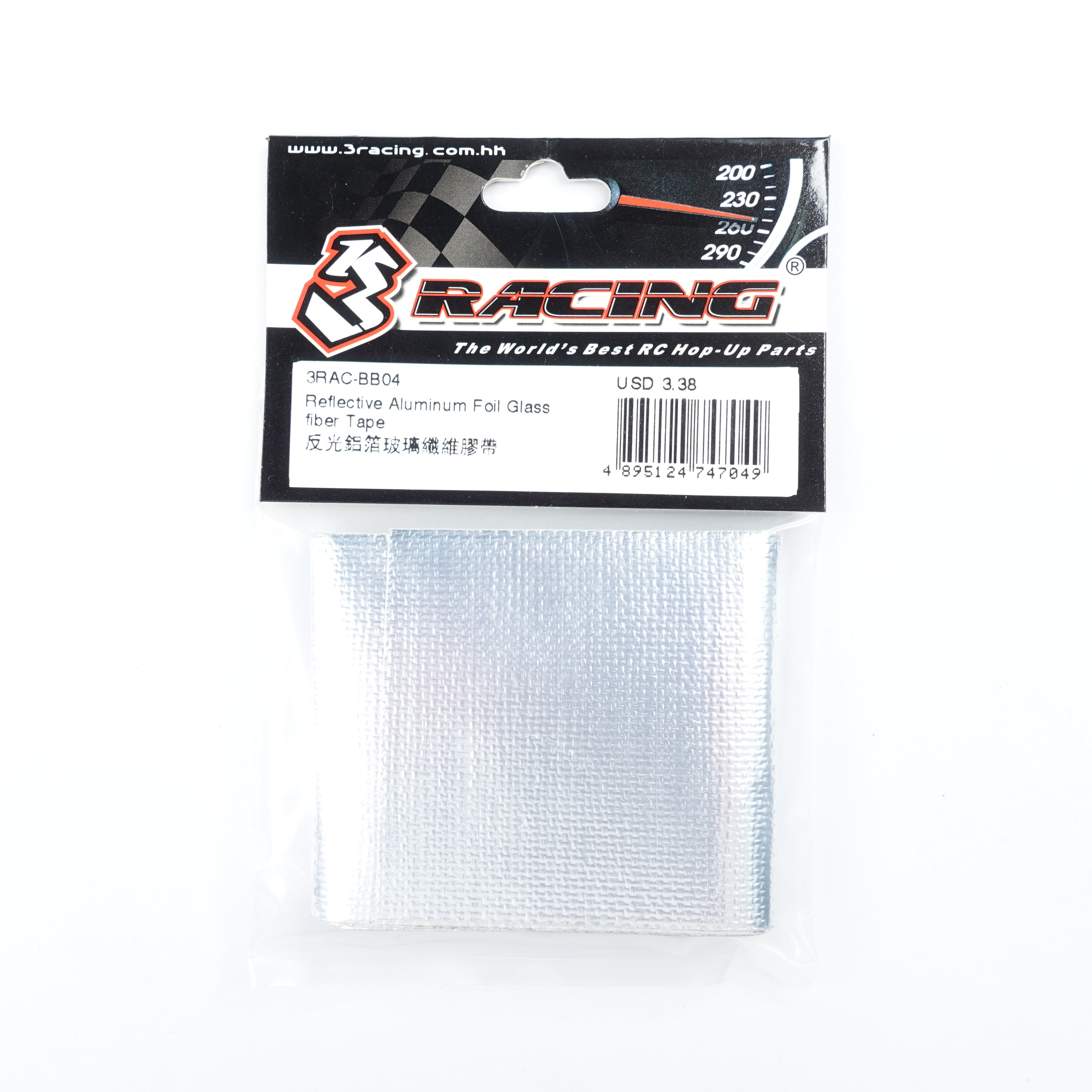 3Racing Tools 3RAC-BB04 ruban alu fibre verre réfléchissant