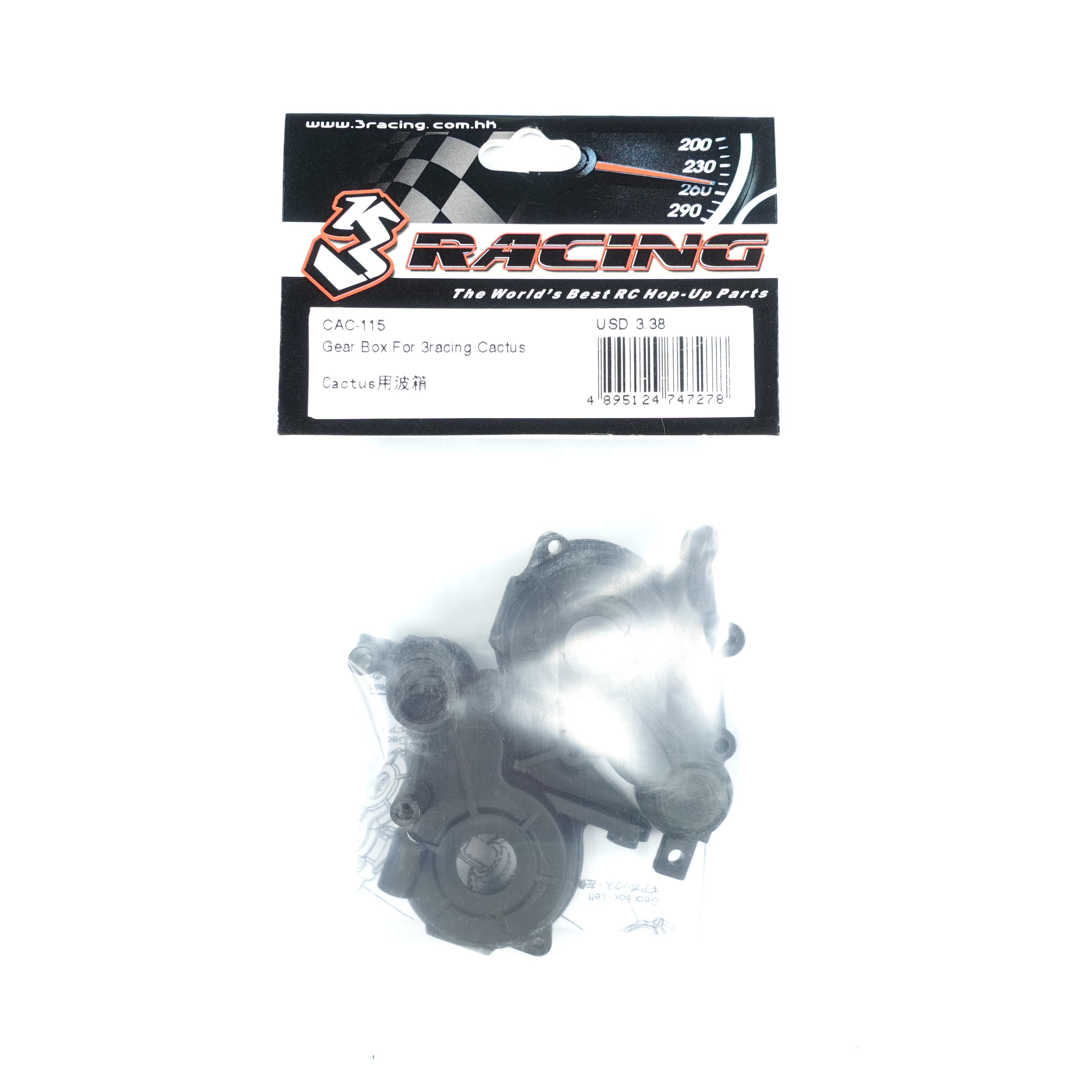 3RACING Cactus CAC-115 boite de vitesse carter