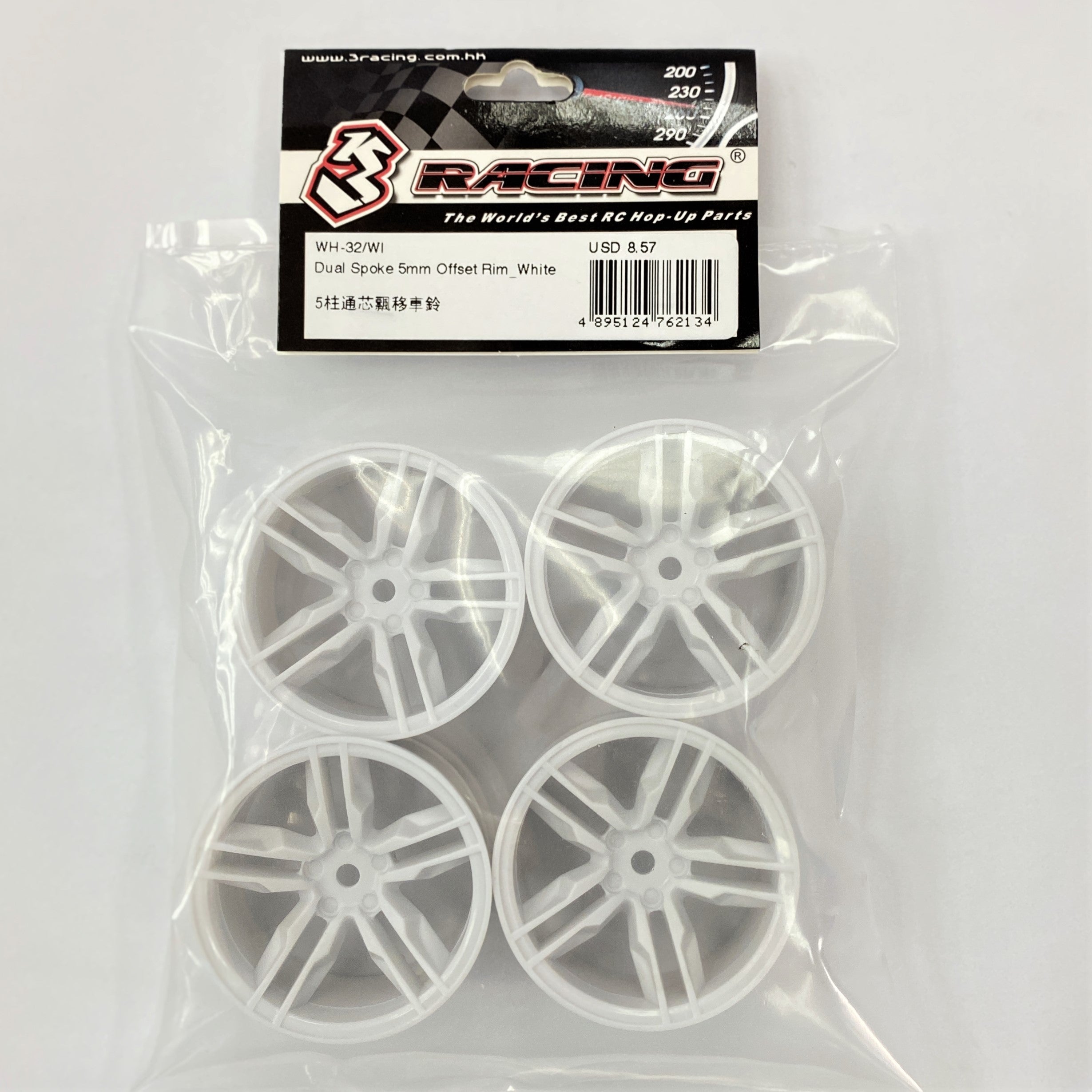 3RACING WH-32 jante double branche drift 5mm originale