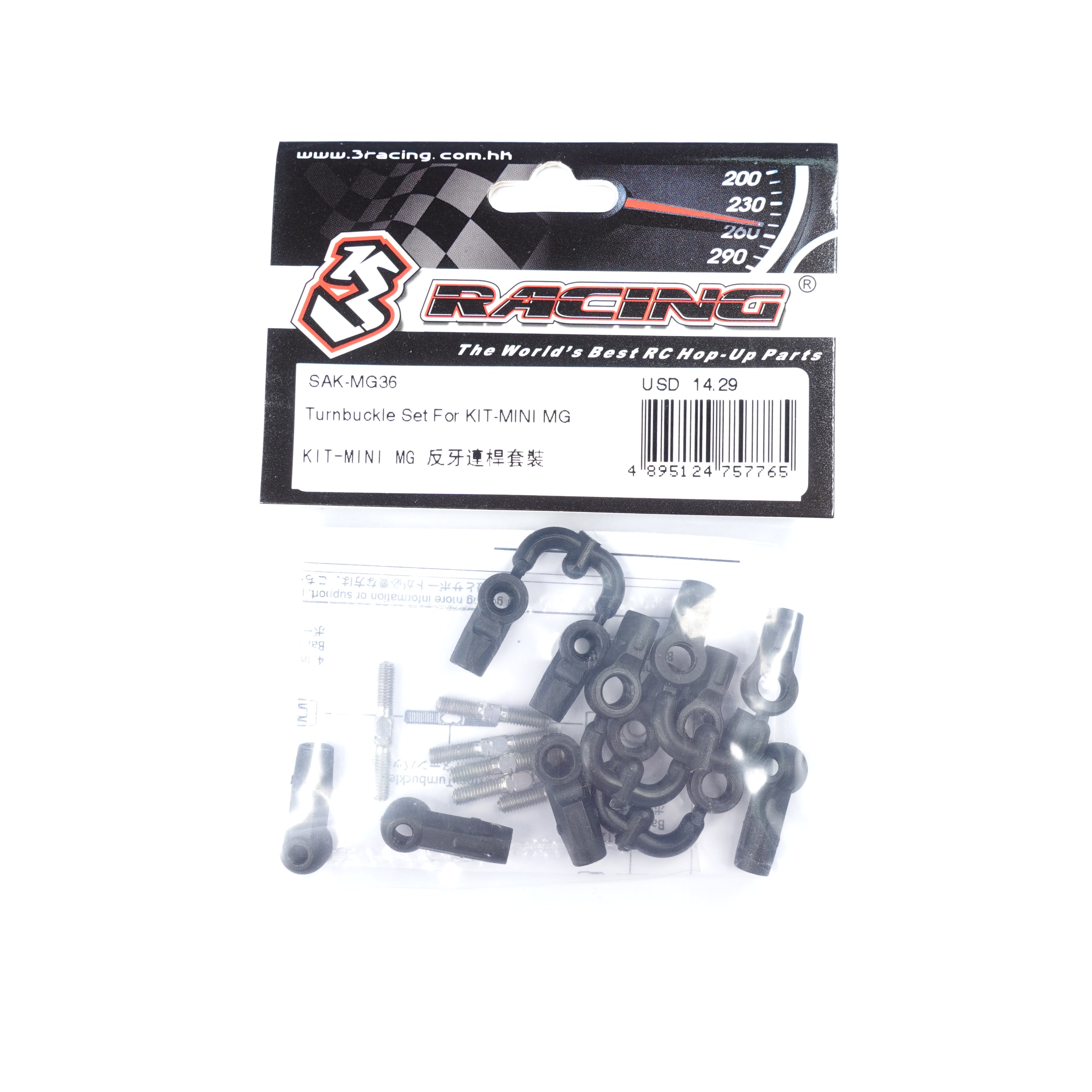 3Racing Sakura SAK-MG36 kit biellettes KIT-MINI MG